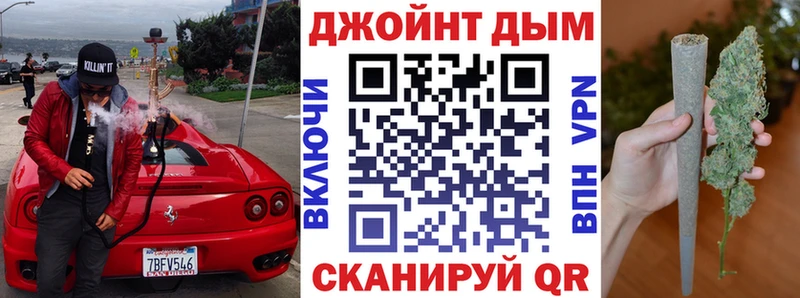 Где купить Белинский omg Марихуана