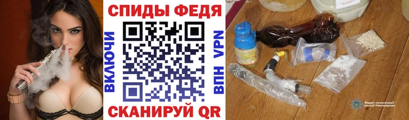 АМФЕТАМИН 97%  Белинский 