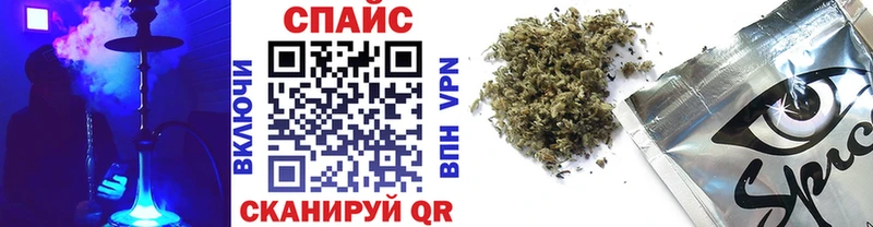 БУТИРАТ буратино  Белинский 