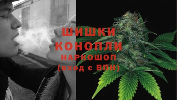 синтетический гашиш Аркадак
