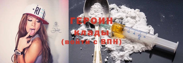 синтетический гашиш Аркадак