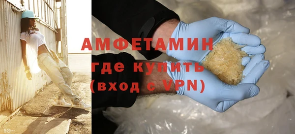 синтетический гашиш Аркадак