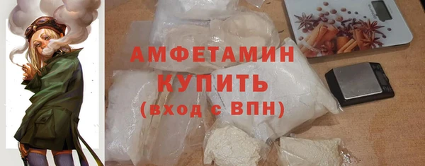 гашик Арсеньев