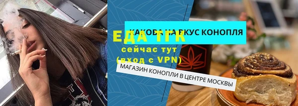 синтетический гашиш Аркадак