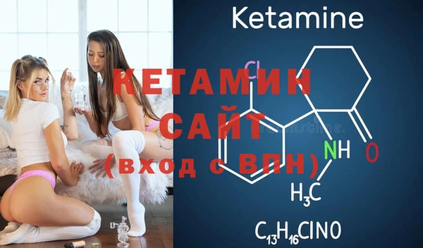 синтетический гашиш Аркадак